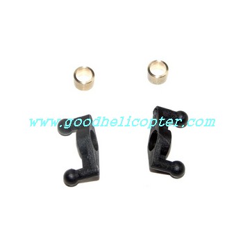 mjx-f-series-f46-f646 helicopter parts shoulder fixed set